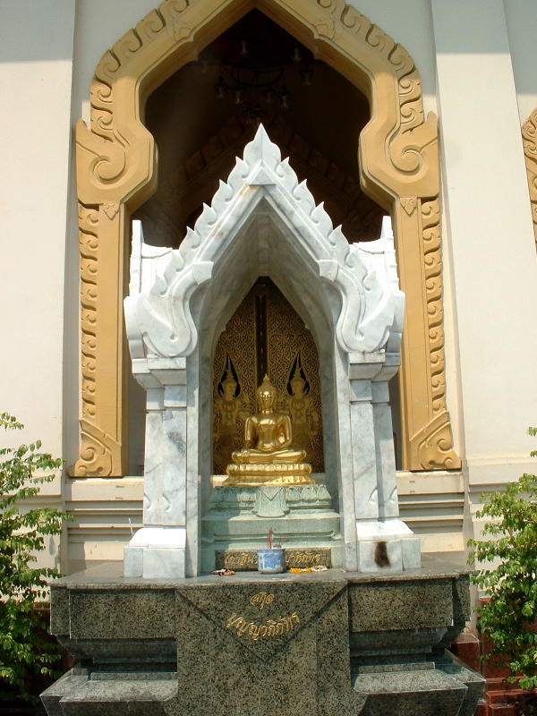 Altar w/ Doors Behind