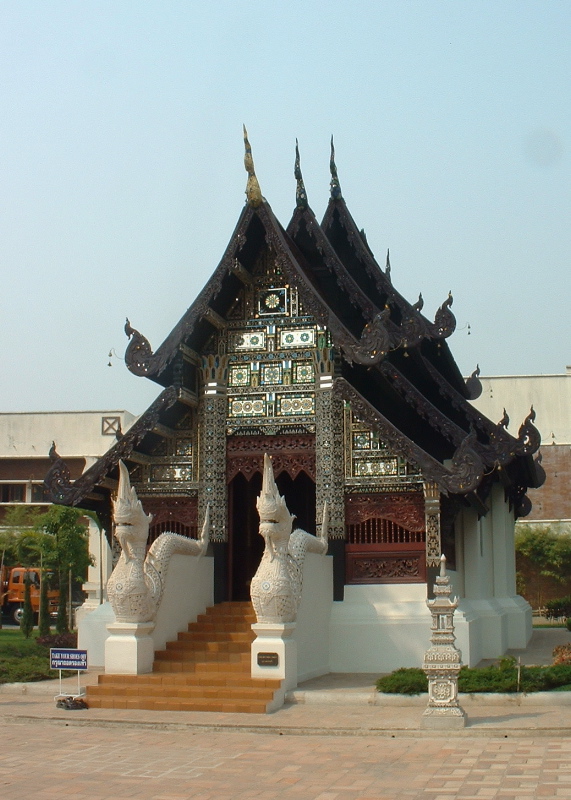 at Chedi Luang