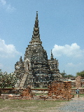 Previous