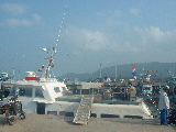 Ferry